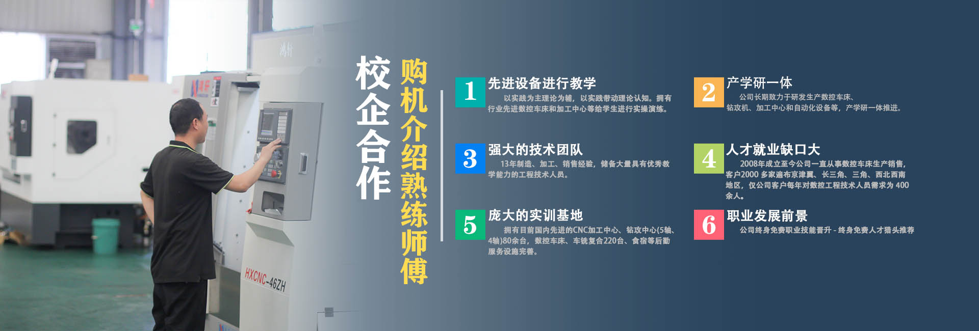 多乐游戏账号