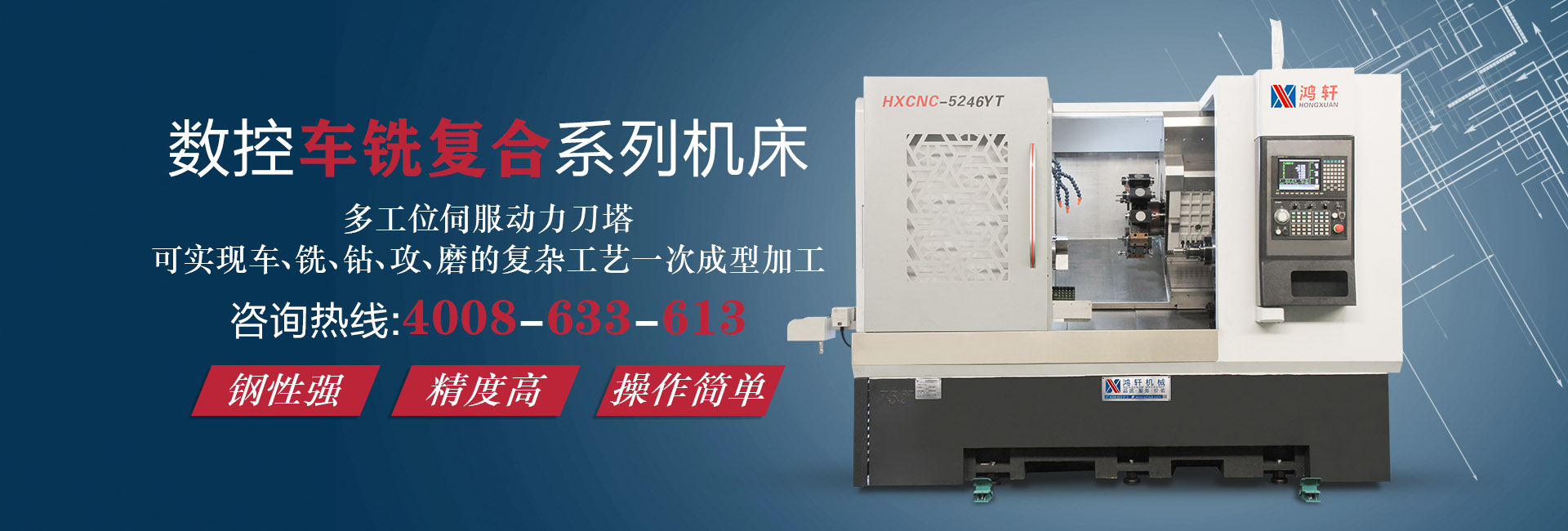 多乐游戏账号